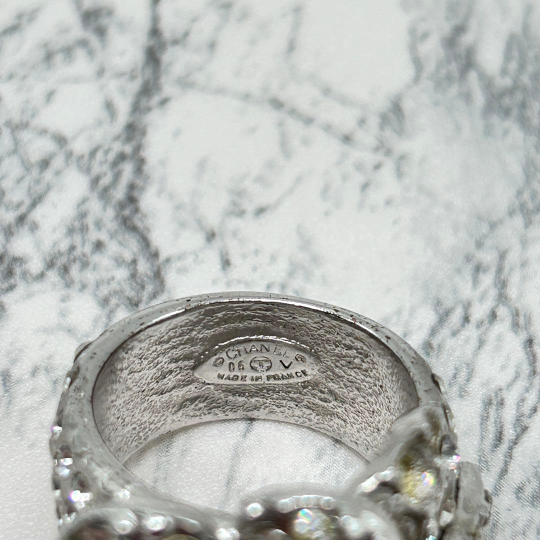 Chanel Rings