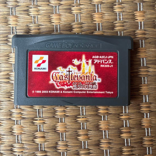 Games