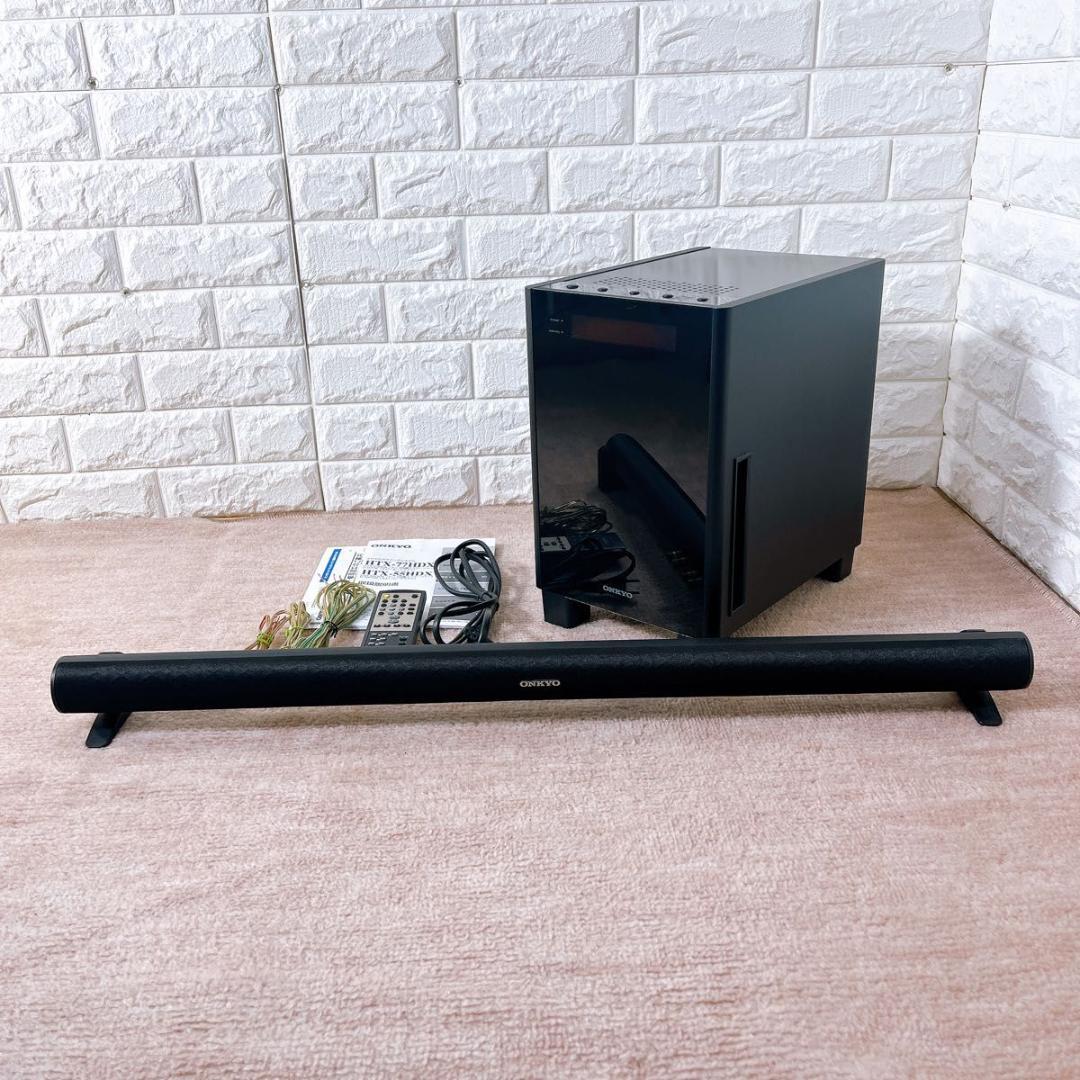 Onkyo Others Htx-55Hdx