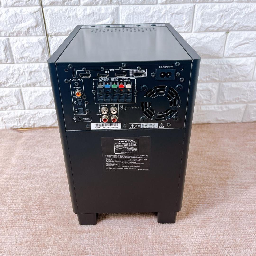 Onkyo Others Htx-55Hdx