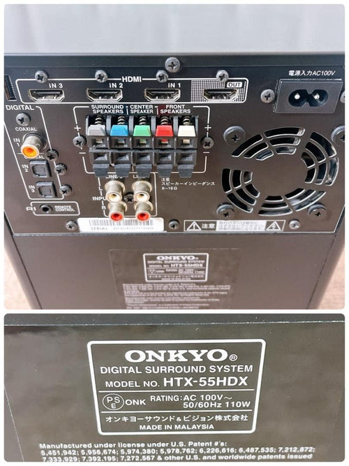 Onkyo Others Htx-55Hdx