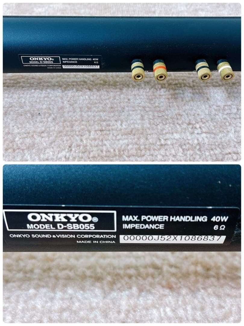 Onkyo Others Htx-55Hdx