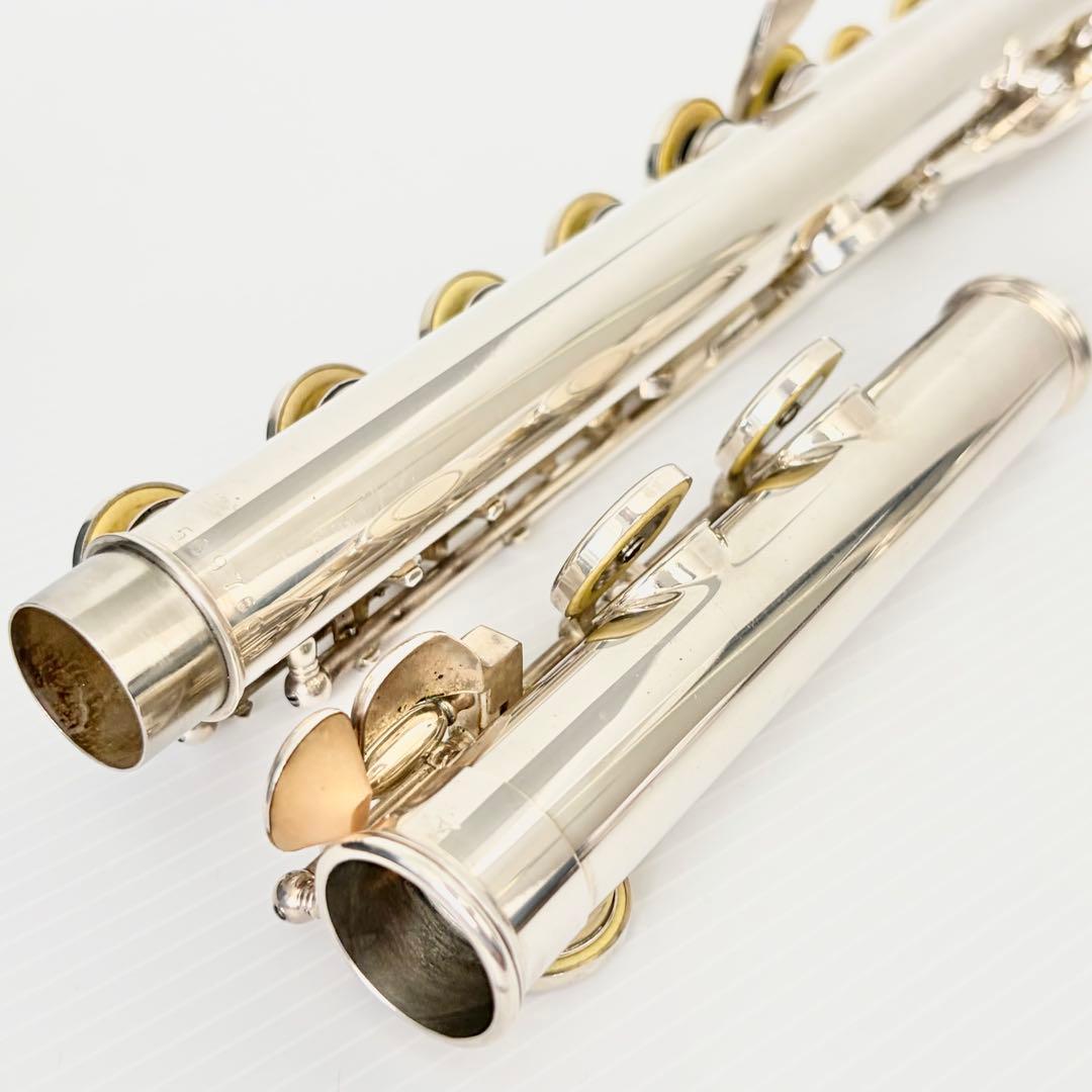 Yamaha Flutes Yfl-221