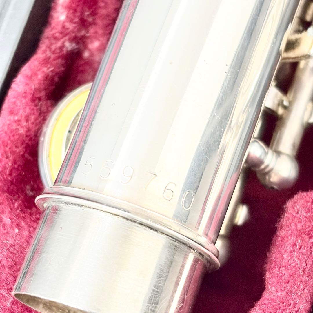 Yamaha Flutes Yfl-221
