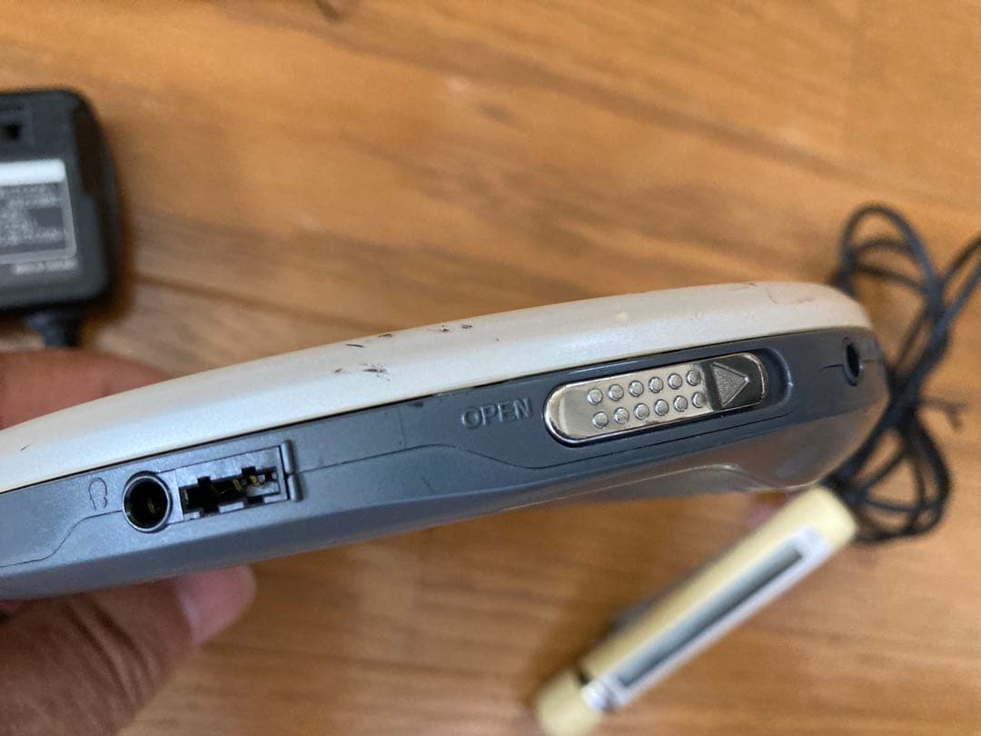 Sony Portable Cd Players Walkman D-Ej785