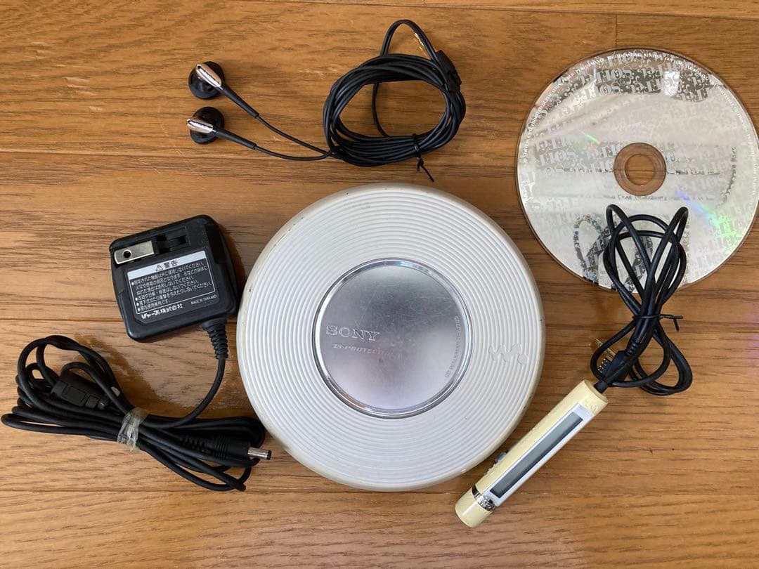 Sony Portable Cd Players Walkman D-Ej785