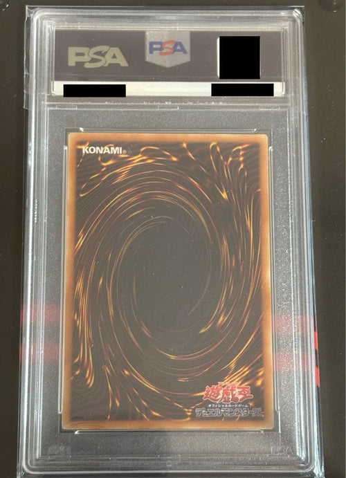 Yu -Gi -Oh! Ocg Duel Monsters Psa10