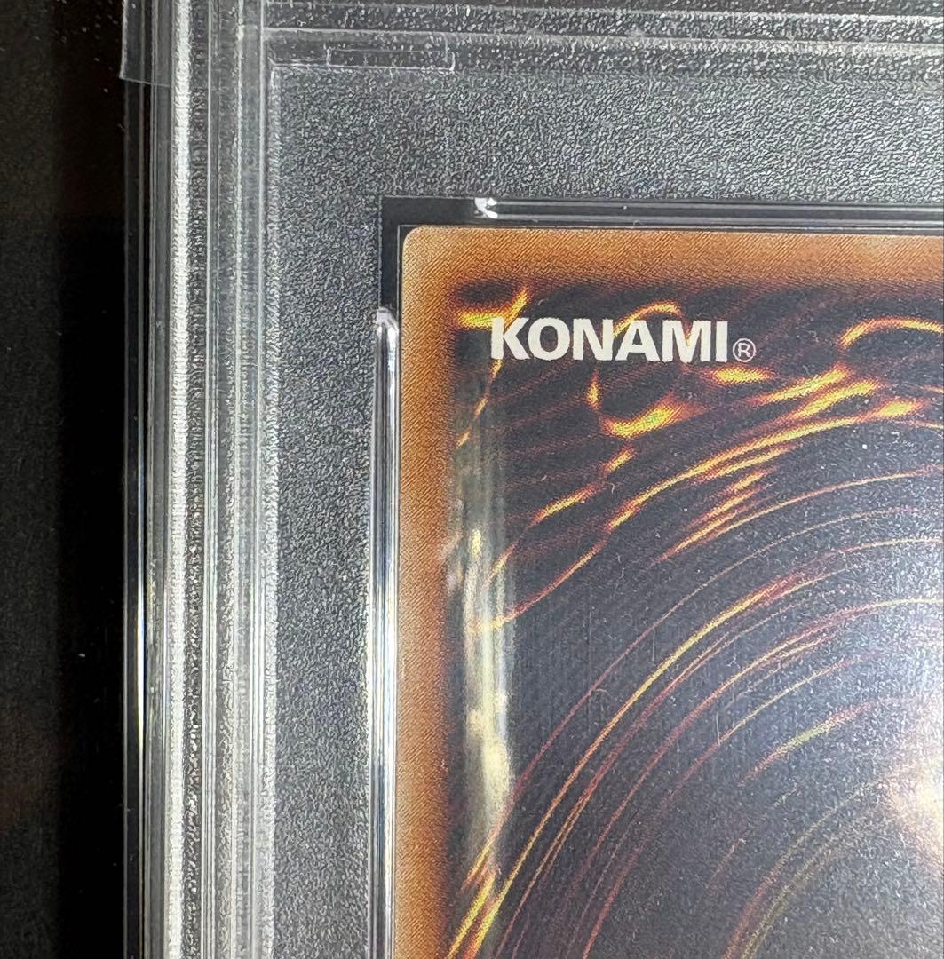 Yu -Gi -Oh! Ocg Duel Monsters Psa10