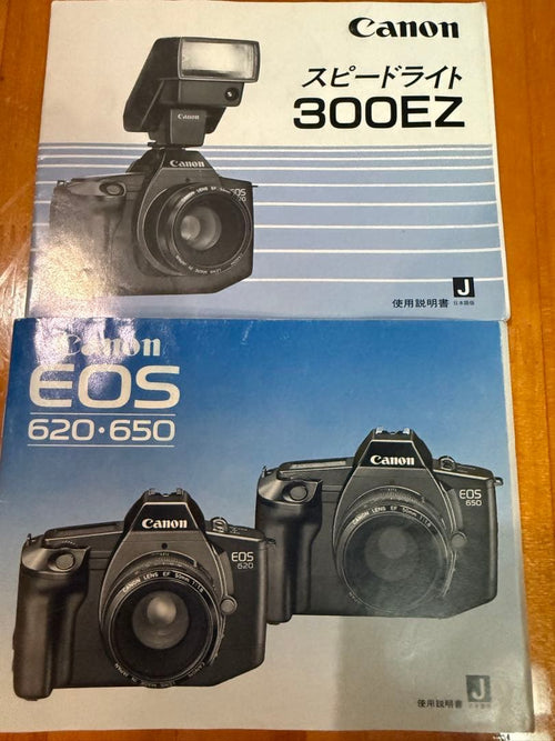 Canon Slr Cameras (Film) Eos 650