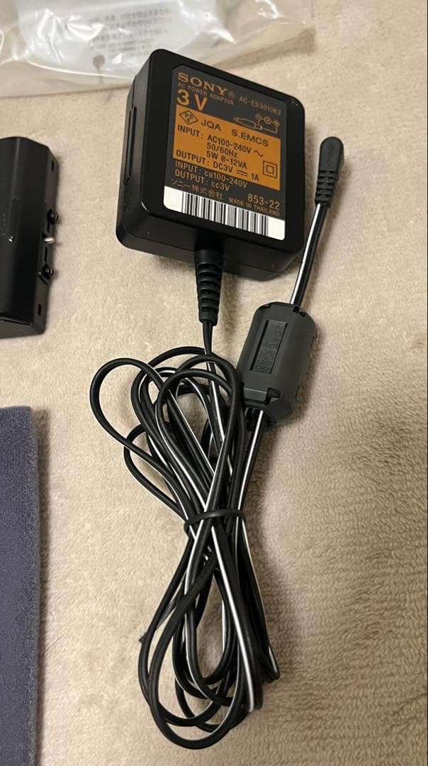 Lecteurs MD portables Sony Walkman Mz-E620