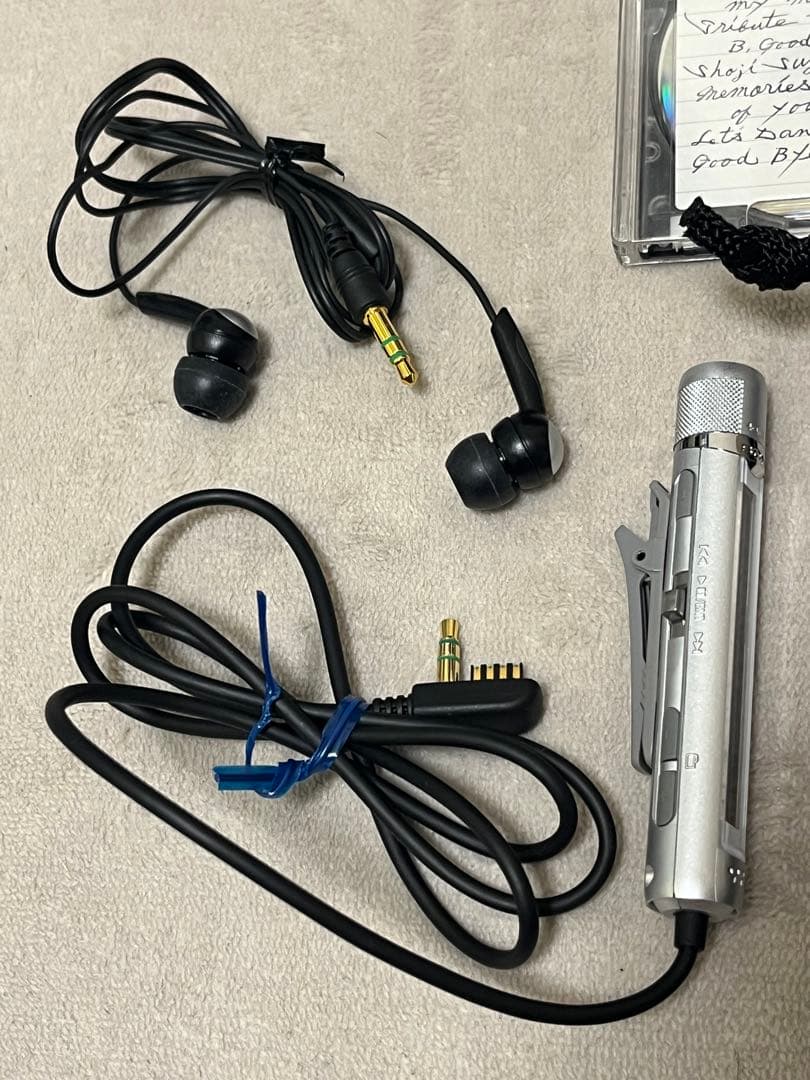 Lecteurs MD portables Sony Walkman Mz-E620