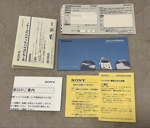 Lecteurs MD portables Sony Walkman Mz-E620
