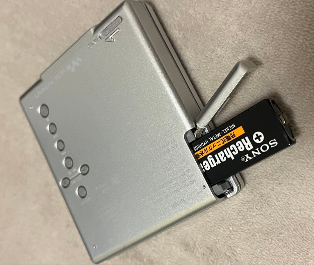 Lecteurs MD portables Sony Walkman Mz-E620