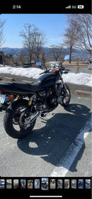 Other Xjr400