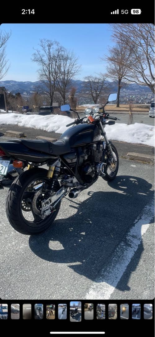 Other Xjr400