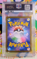 Pokemon Card Game Psa10 Sr 085