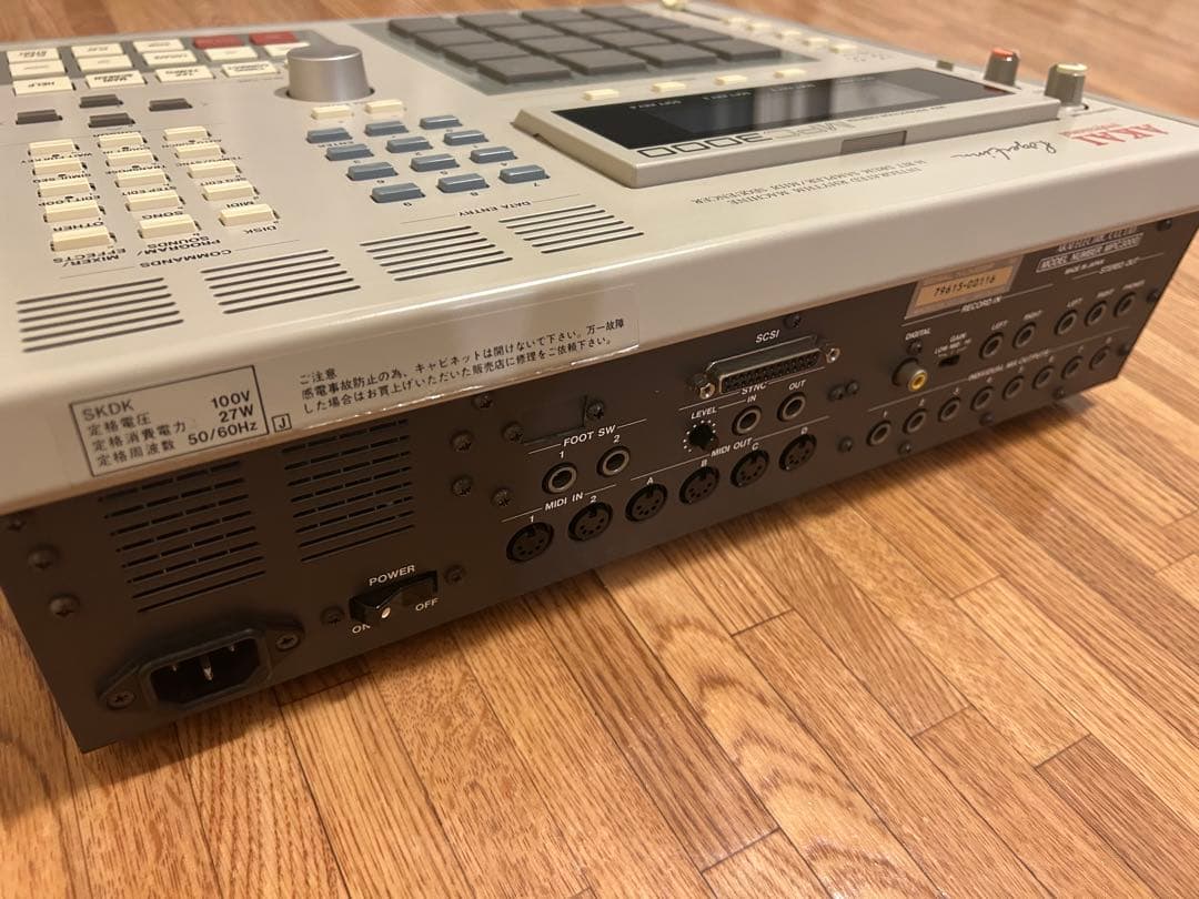 Samplers Akai Mpc3000