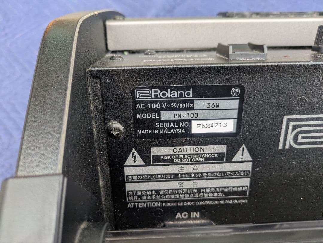 Roland Electronic Drum Personal Monitor Pm-100 V-Drums