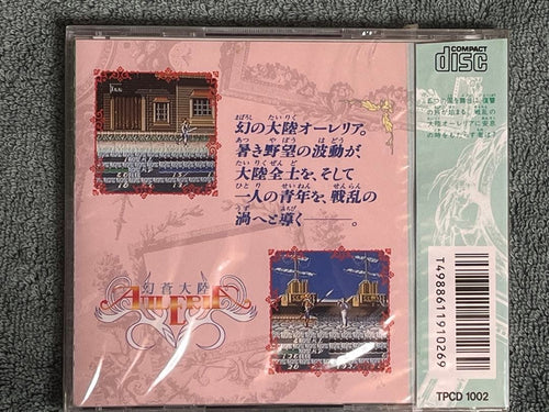 Taito Games Pc Cd-Rom2