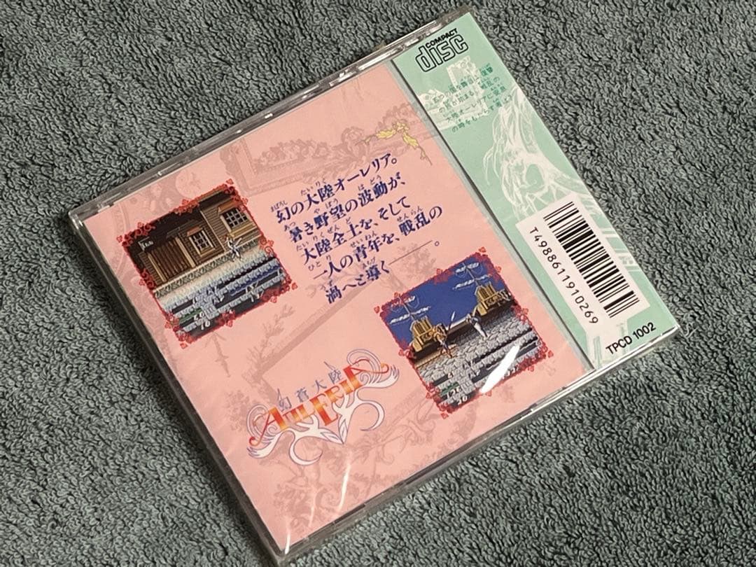Taito Games Pc Cd-Rom2