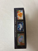 Pok Mon Trading Card Game Mega Box