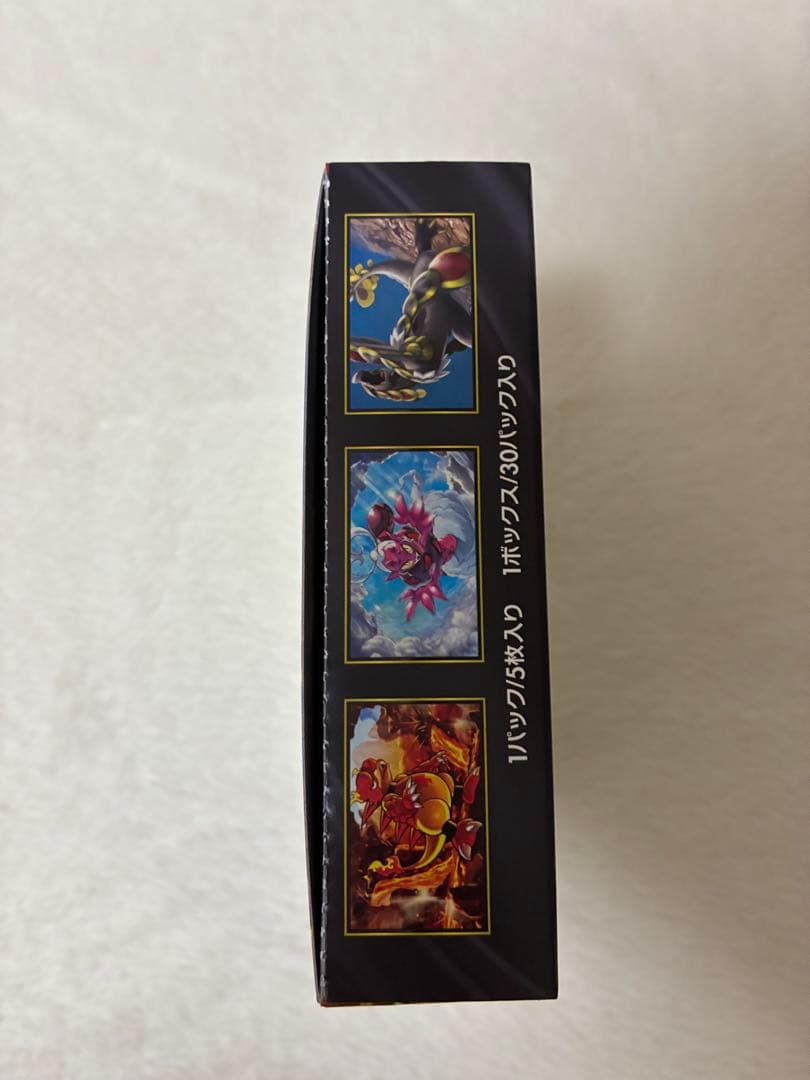 Pok Mon Trading Card Game Mega Box
