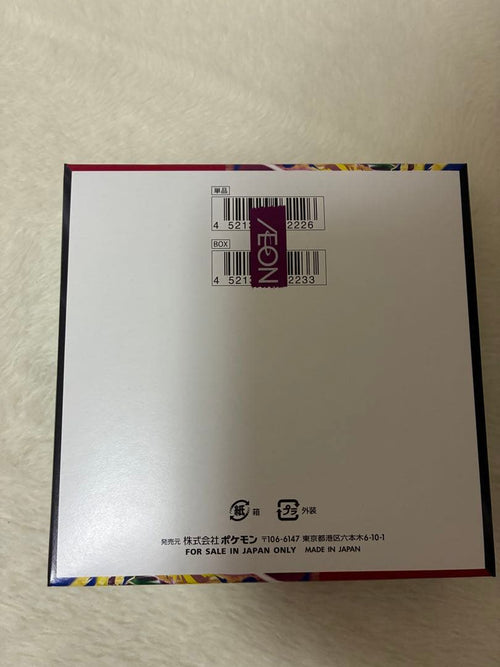Pok Mon Trading Card Game Mega Box