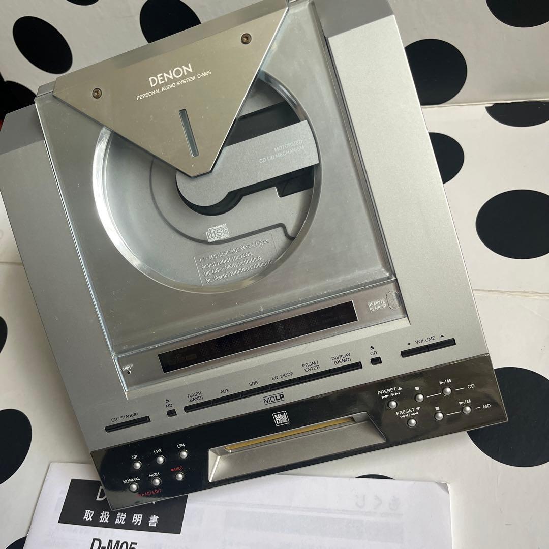 Denon Mini Component Systems D-M05 Md