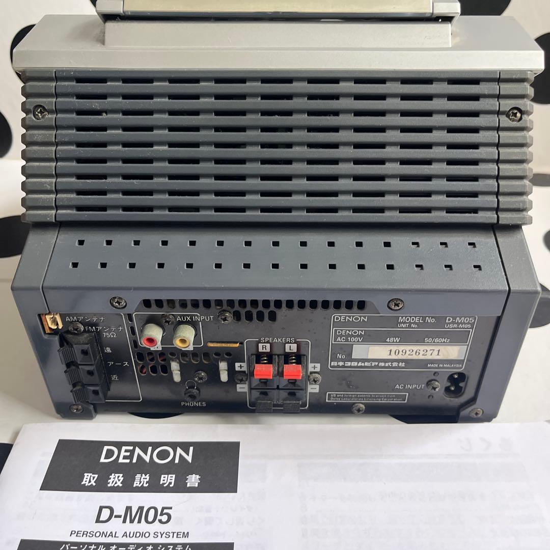 Denon Mini Component Systems D-M05 Md