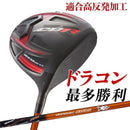 Taylormade Driver Cbr Black Sle Attas