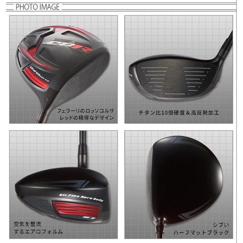 Taylormade Driver Cbr Black Sle Attas