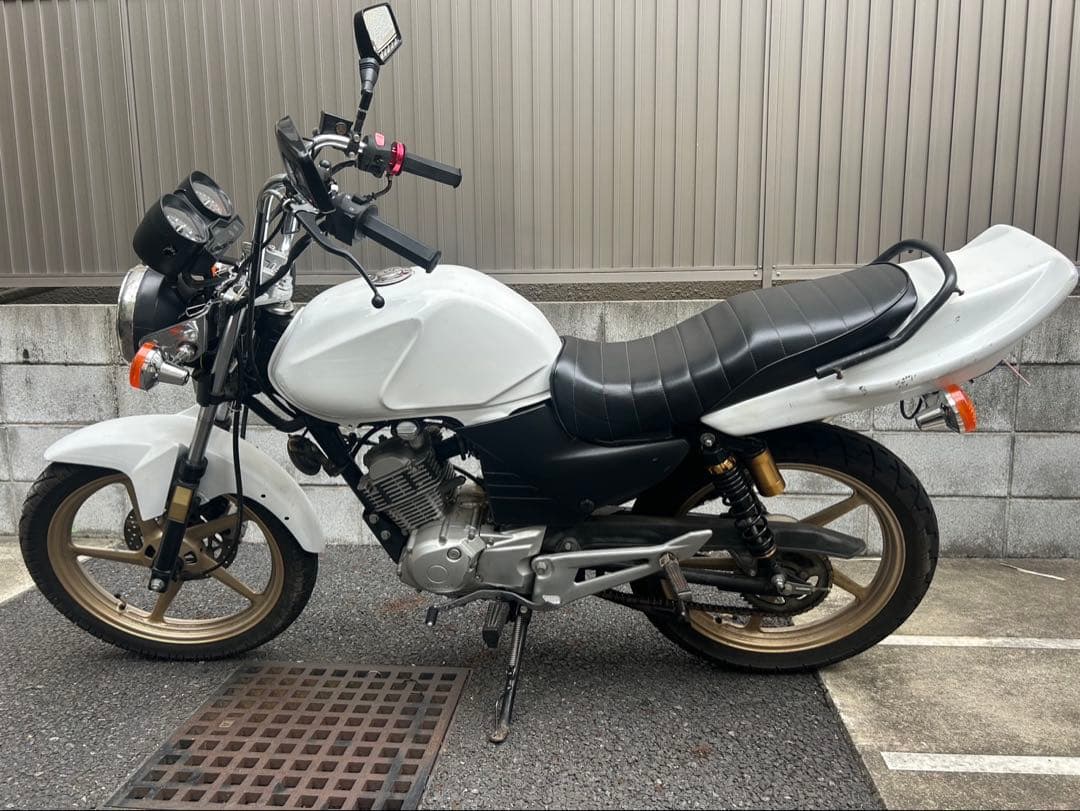 Yamaha Motorcycle Frames