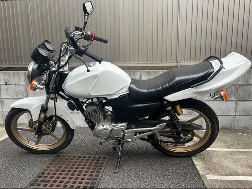 Yamaha Motorcycle Frames