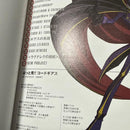 Others 2