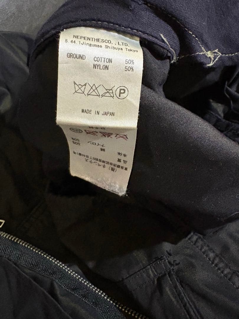 Rebuild By Needles Work Pants, Cargo Painter'S Snow Camo