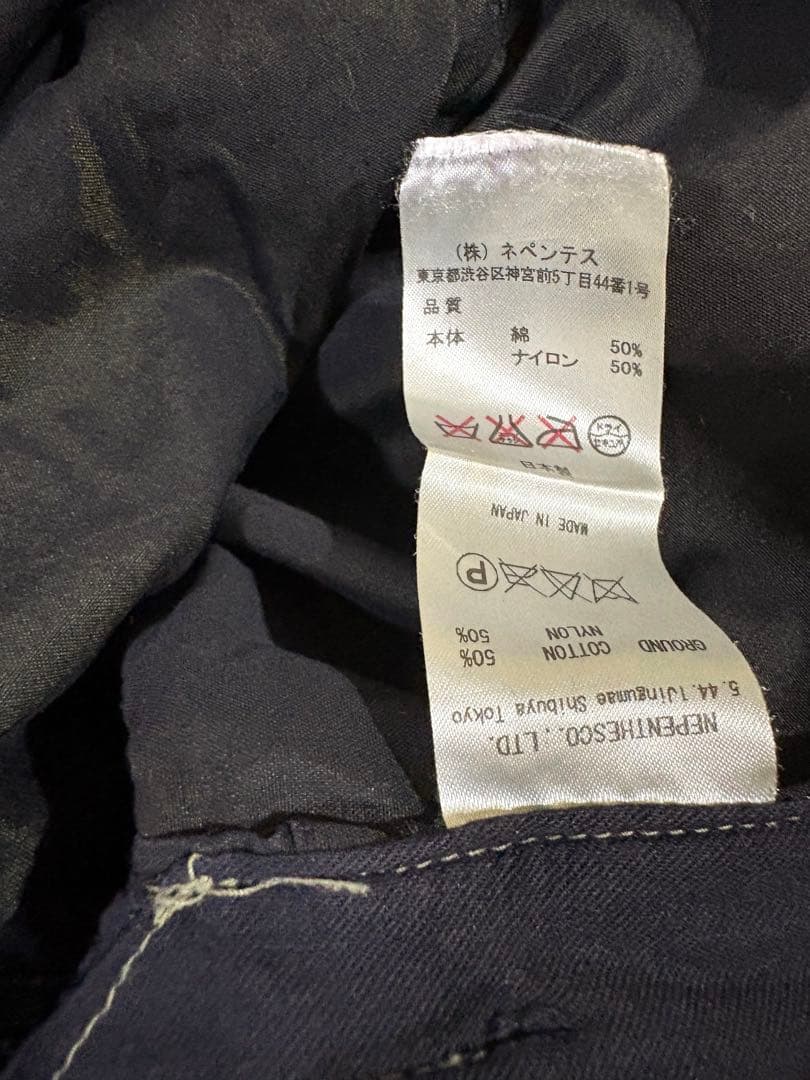Rebuild By Needles Work Pants, Cargo Painter'S Snow Camo