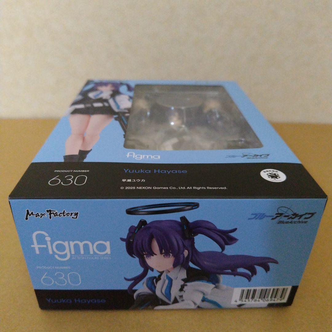 Good Smile Company Game Character Figma