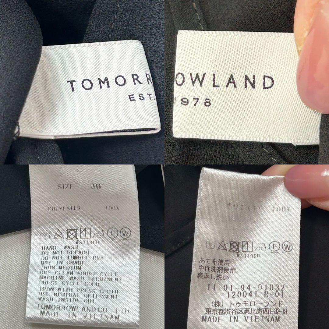 Tomorrowland Short Sleeve Q333 S