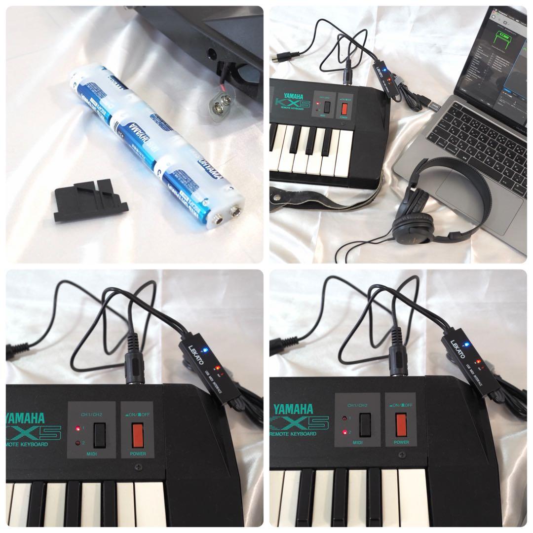 Keyboard Electronic Piano Yamaha Kx5 Midi