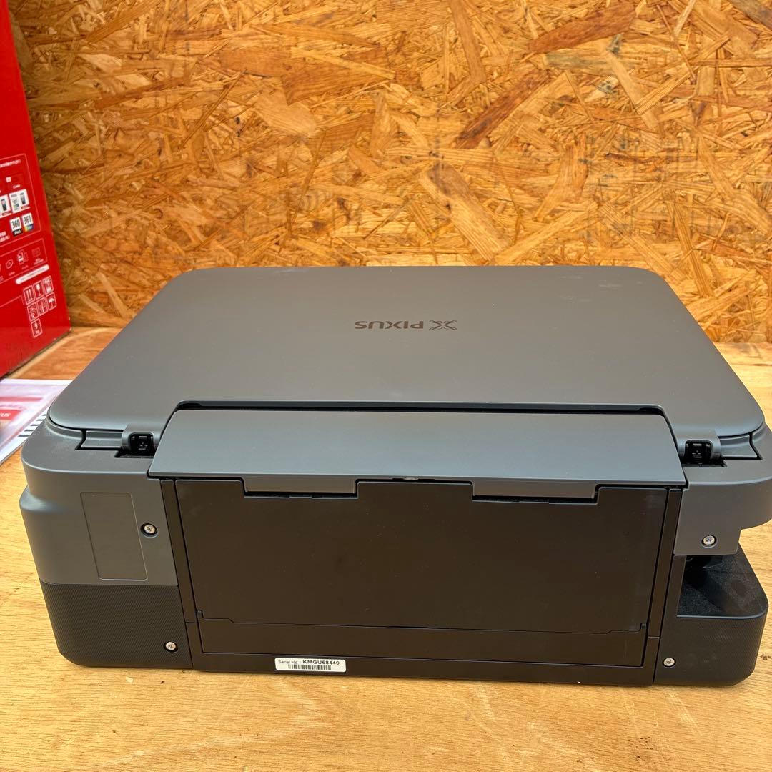 Canon Inkjet Printers Pixus Ts5330