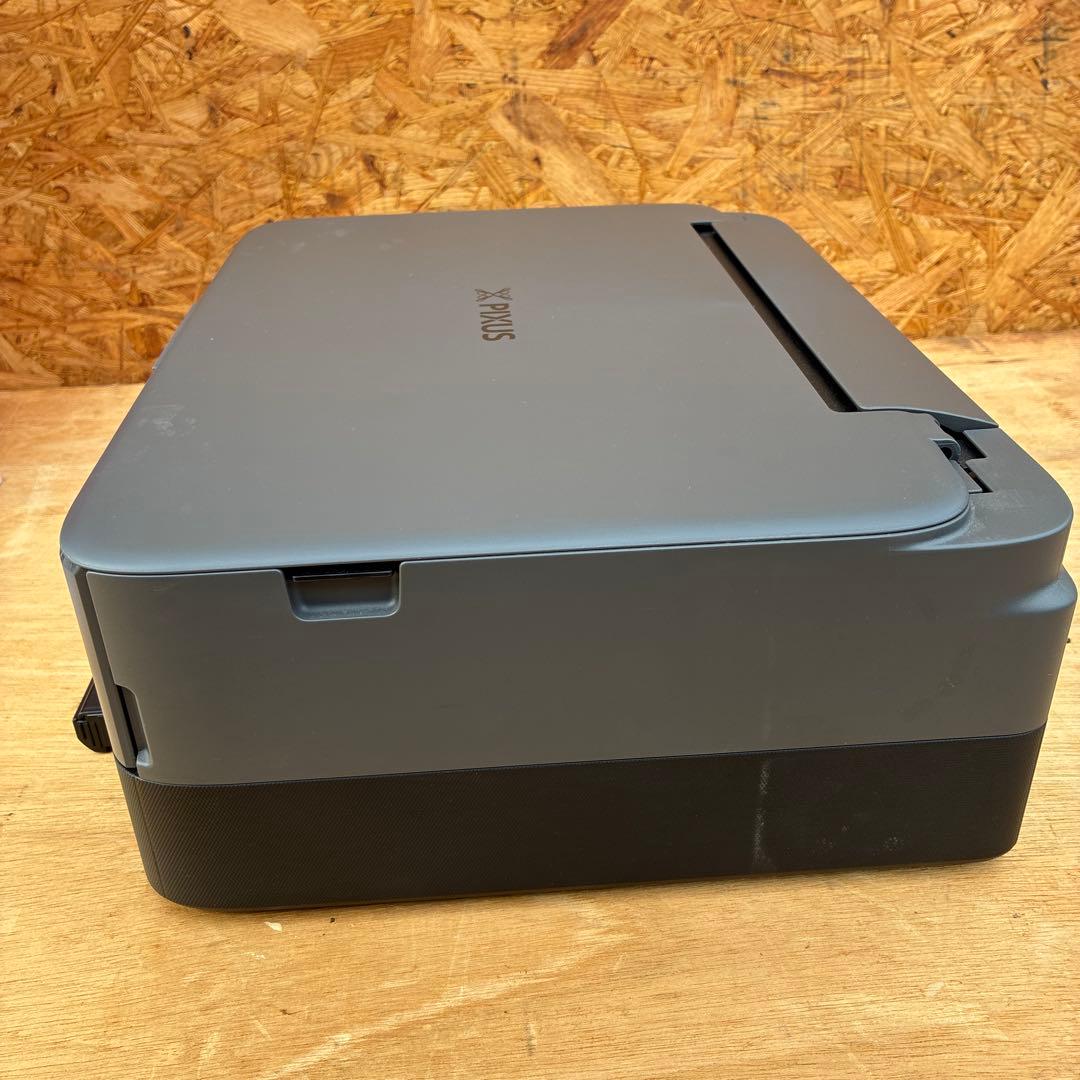 Canon Inkjet Printers Pixus Ts5330