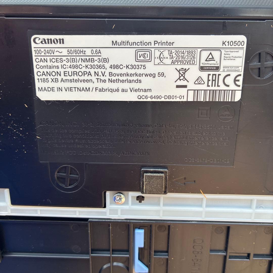 Canon Inkjet Printers Pixus Ts5330