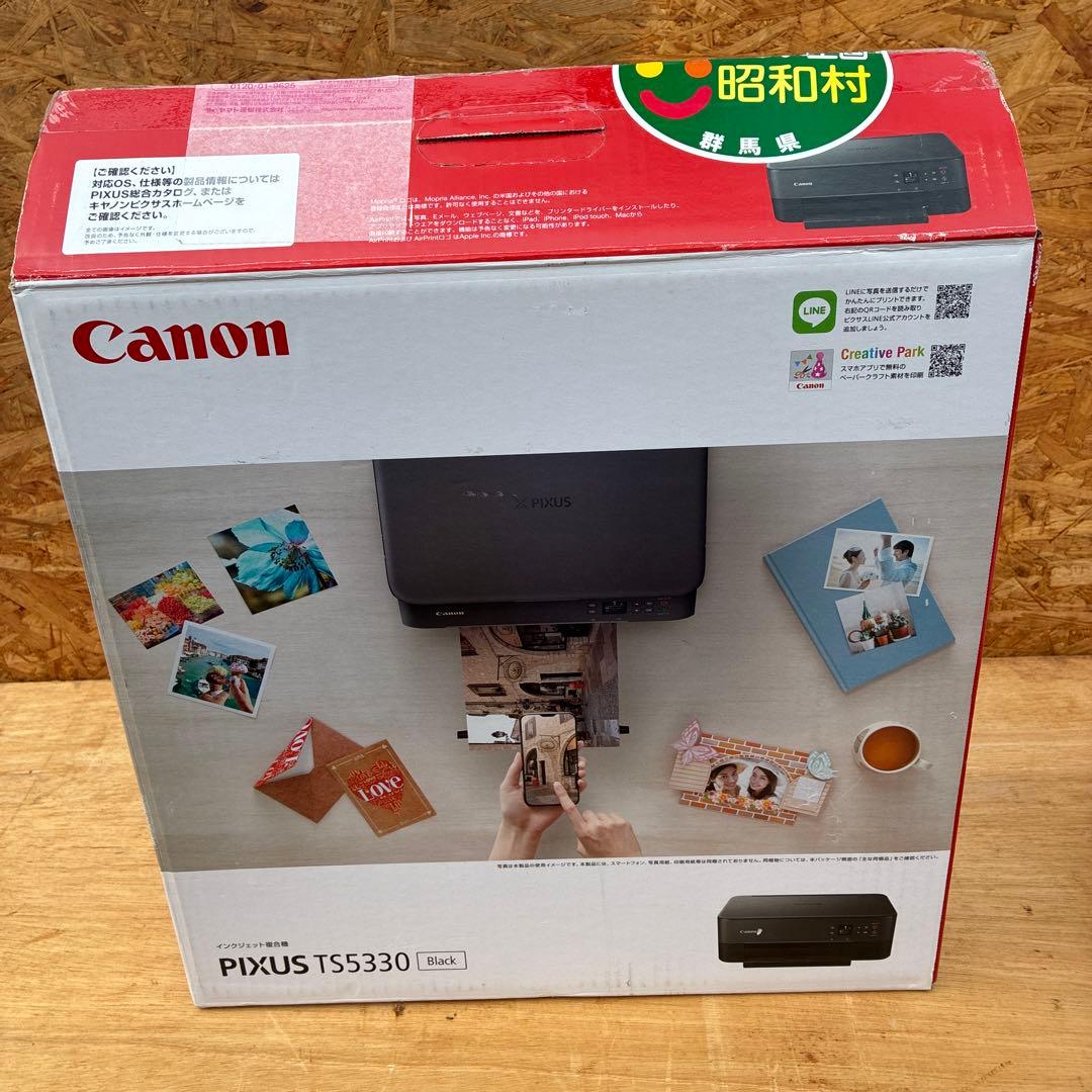 Canon Inkjet Printers Pixus Ts5330