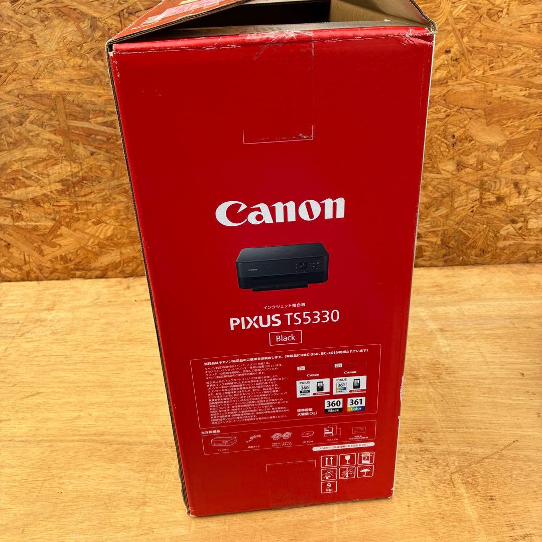 Canon Inkjet Printers Pixus Ts5330