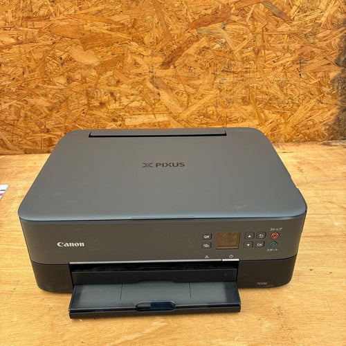 Canon Inkjet Printers Pixus Ts5330