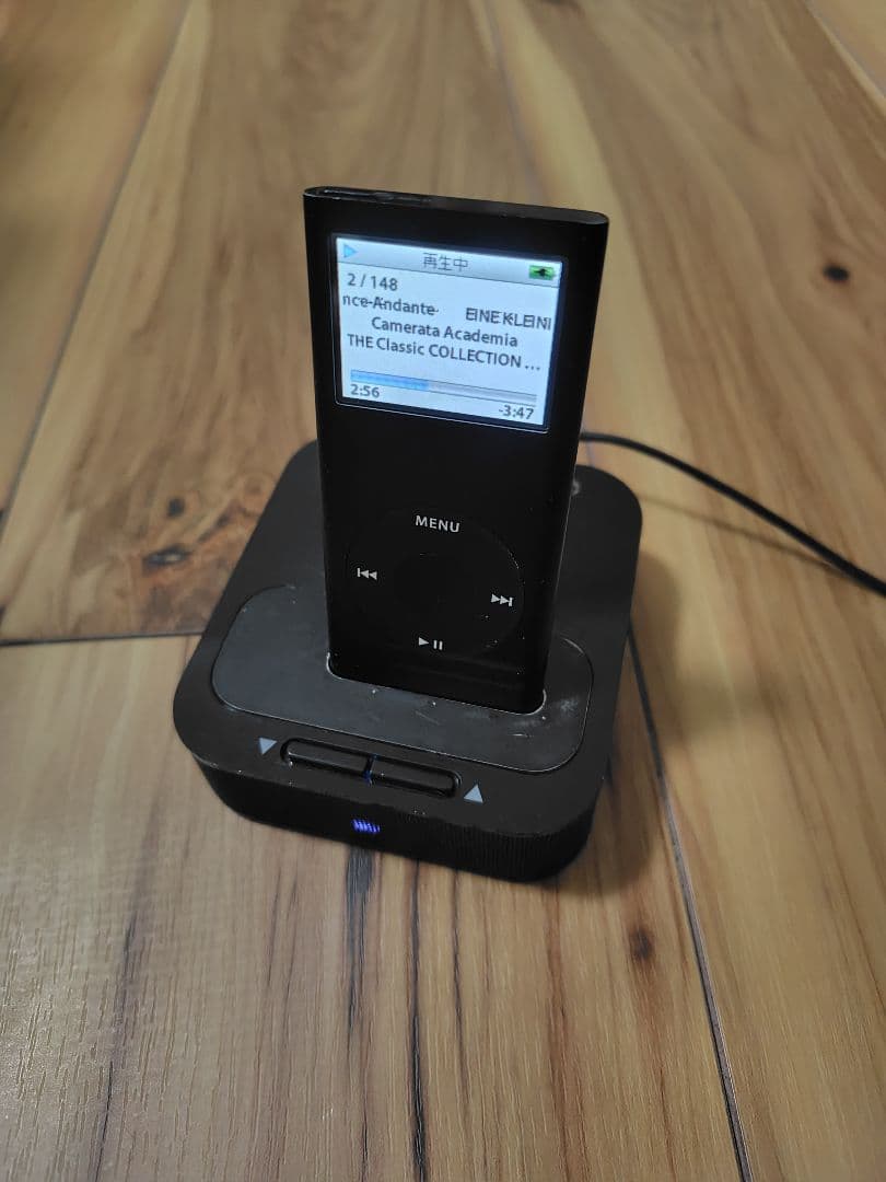 Apple Digital Audio Player Ipod Nano Ma497J 8Gb