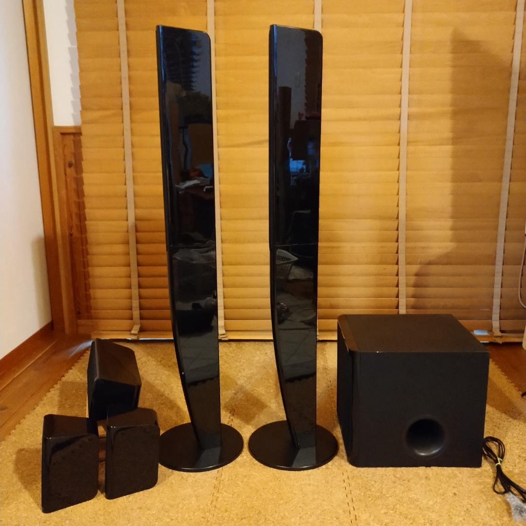 Yamaha Surround Speakers, Rear Soundbars Ns-Pa40