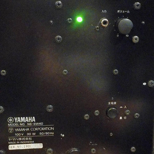Yamaha Surround Speakers, Rear Soundbars Ns-Pa40