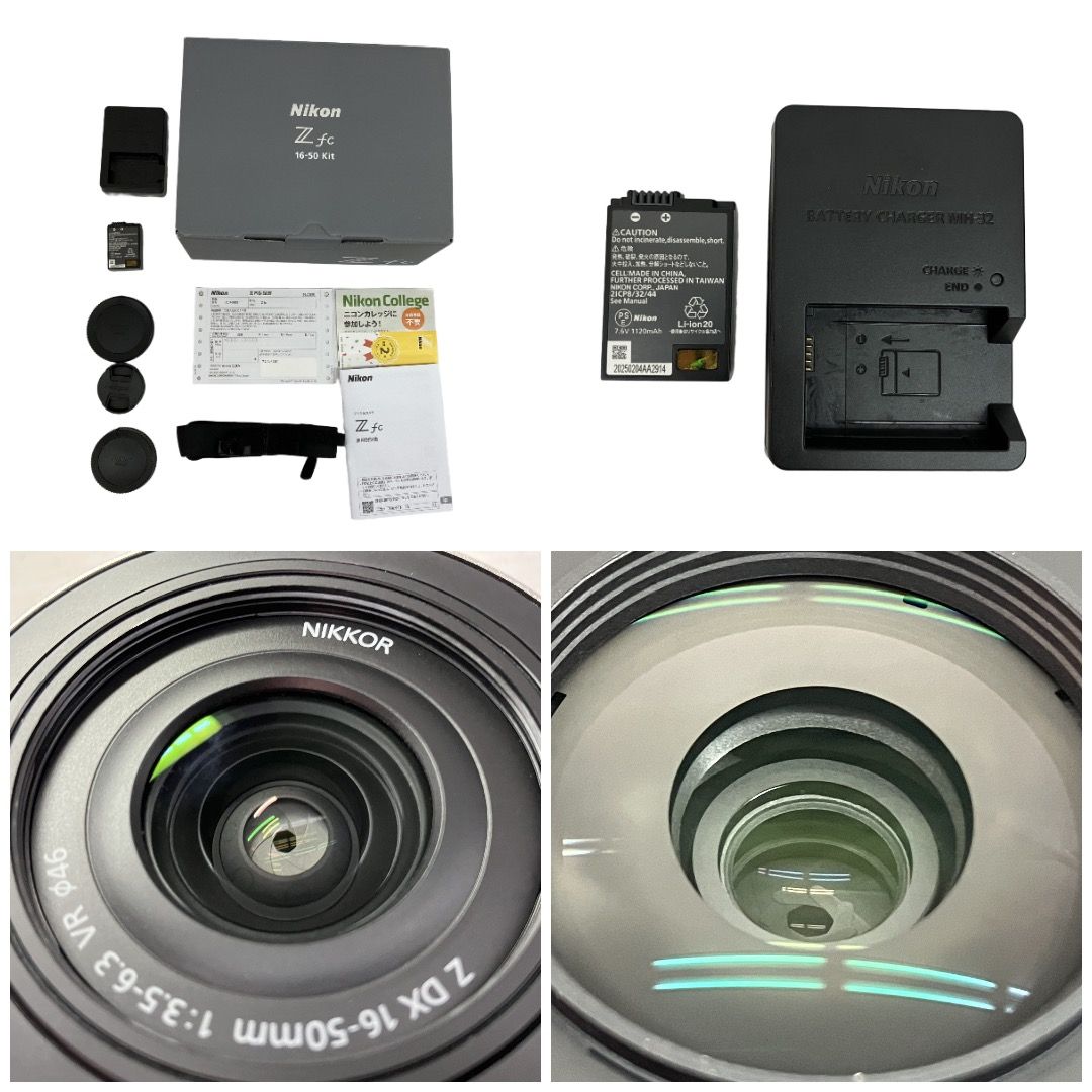 Mirrorless Interchangeable Lips Nikon Zfc 16-50Mm F3.5/6.3 Vr C11379968
