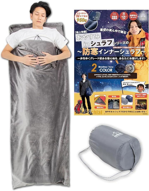 Inner Sheets Bunny'Scamp 1 X 180Cmx75Cm)